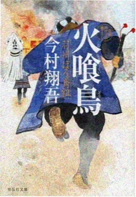 口述史影像拍摄现场记录